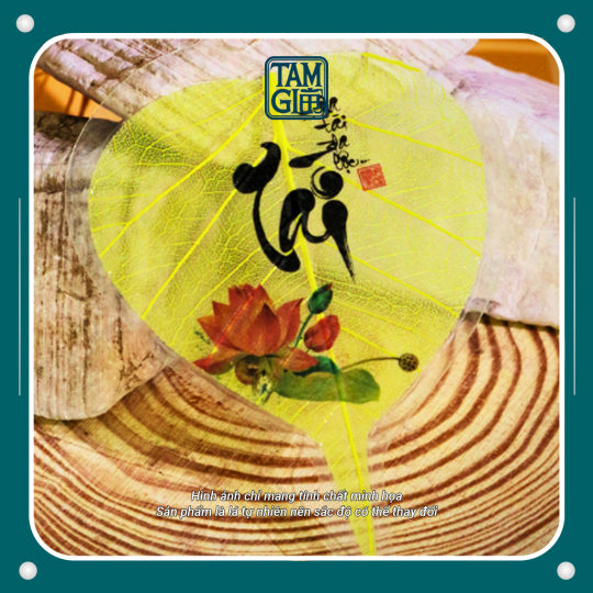 Lá Bồ Đề Đa Tài Đa Lộc