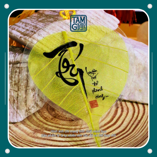 Lá Bồ Đề Luyện Trí Để Thành Công