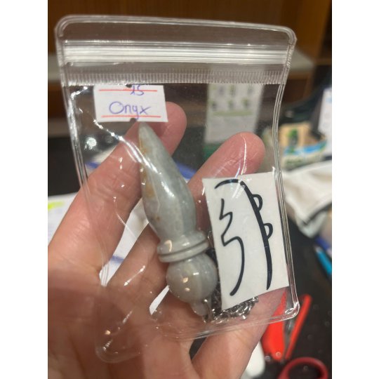 CON LẮC CẢM XẠ - ONYX