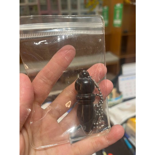 CON LẮC CẢM XẠ - OBSIDIAN